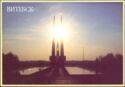 Vitebsk. Victory square