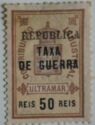War Tax Stamp