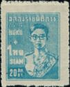 Bhumibol Adulyadej (1927-2016)
