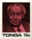 King Tāufaʻāhau Tupou IV (1918-2006)