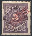 Provisorio 1891 Overprint