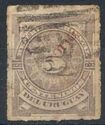 Provisorio 1891 Overprint