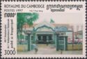 Post-office of Prey Veng