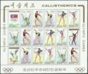 Olympic Committee - Gymnastic Routines