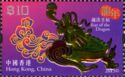 Year of the Dragon