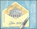 World Philatelic Exhibition "Efiro 2008" - Bucharest