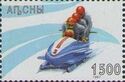 Bobsleigh