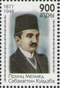 Prince Mehmed Sabahattin Kuadzba (1877-1948)