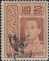 King Vajiravudh Overprinted For Scout Fund (Version I)