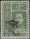 King Vajiravudh Overprinted For Scout Fund (Version I)
