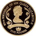 5 Pounds (Queen's 80th birthday - Gold)