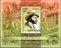 Ferenc Helbing, Stamp Designer