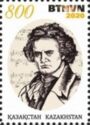 250th Birth Anniversary of Ludwig van Beethoven (1770-1827)
