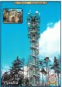 Vysoká Observation Tower
