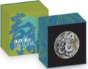5 Dollars (The Four Auspicious Beasts Series – Azure Dragon)