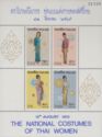 National Costumes of Thai Women
