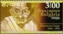 Mahatma Gandhi, 150th Anniversary of Birth