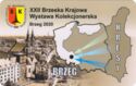 XXII Brzeska Krajowa Wystawa Kolekcjonerska