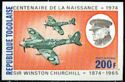 Churchill and Fighter Planes