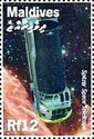 Spitzer Space Telescope