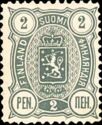 Coat of Arms 1889 - Trilingual Issue