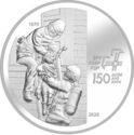 20 Francs (150 years of the Swiss Firefighters Association)