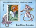 Anniversaries of Space Flights