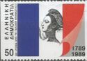 200 Years French Revolution - French Flag and 'Liberte'