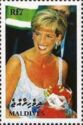 Princess Diana