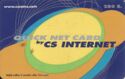 Quick Net Card by Cs Internet