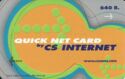 Quick Net Card by Cs Internet