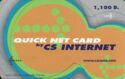 Quick Net Card by Cs Internet