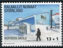 Kofoeds School, Nuuk