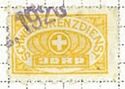 Swiss Gendarmerie - Swiss Cross