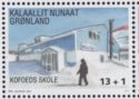 Kofoeds School, Nuuk