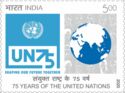 75th Anniversary of the United Nations