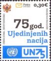 Jubilee and United Nations Logos