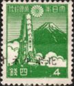 Hyuga Monument and Mount Fuji - overprinted