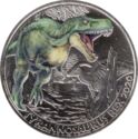 3 Euro (Supersaurs - Tyrannosaurus Rex)
