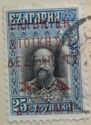 Overprints on Bulgaria stamps