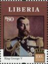 King George V - 100th Coronation Anniversary