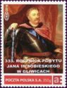 333th anniversary of Jan III Sobieski's stay in Gliwice