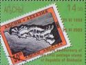 First postage stamp of Republic of Abkhazia