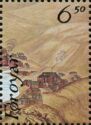 Stampexhibition Hafnia