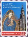 Coronation of the image of Our Lady of Świdnica