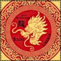Year of the Dragon
