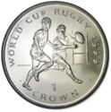 1 Crown (World Cup Rugby 1999, Two players passing/receiving ball)