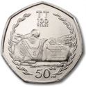 50 Pence (Centenary of the TT Motorcycle Races)