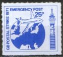 GB Postal Strike 1971 - Emergency Post