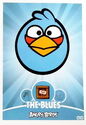 The Blues
